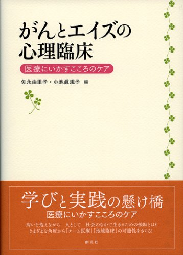 沼初枝の本おすすめランキング一覧｜作品別の感想・レビュー - 読書